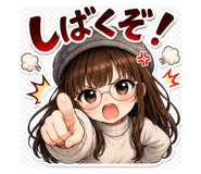870579427