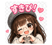 870579430