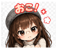 870579432