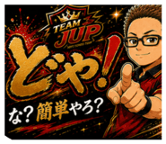 870580363