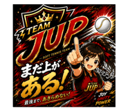 870580364