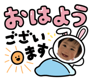 870580610