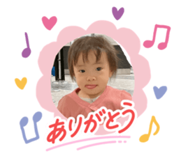 870582181