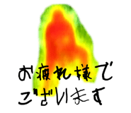 870582696