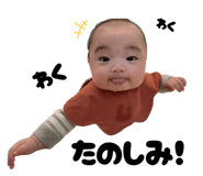 870584356