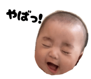 870584369