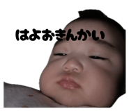 870584379