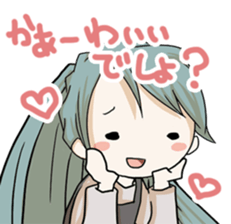 8705865
