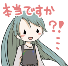 8705866