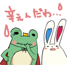 8705875