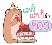 870587985