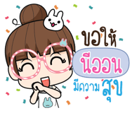 870588902