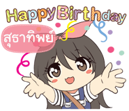 870590371