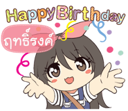 870590691