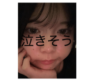 870594270