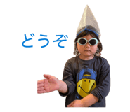 870594338