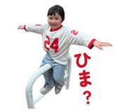 870594340