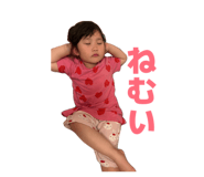 870594343