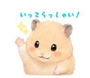 870594990