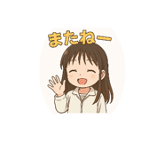 870595423