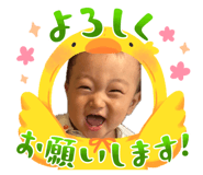 870597020
