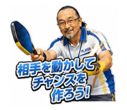 870598362