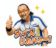 870598364