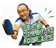 870598370