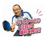 870598378