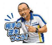 870598391