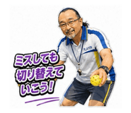 870598394