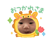 870598469