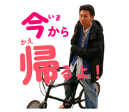 870598490