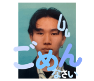 870598495