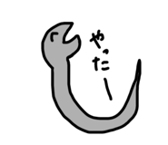 870598513
