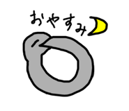 870598515