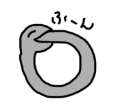 870598517