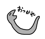 870598520