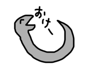 870598522