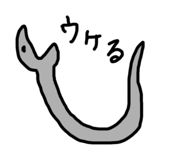 870598524