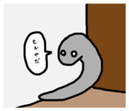870598528