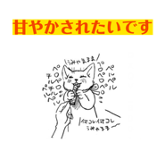 870598539