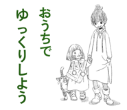 870598542