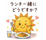 870598591