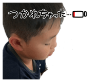 870598602