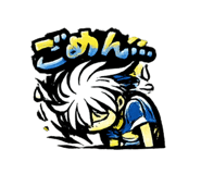 870598638