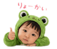 870598685