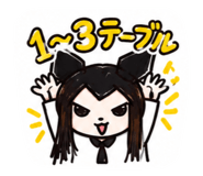 870598770