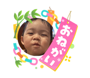 870598985