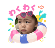 870598989